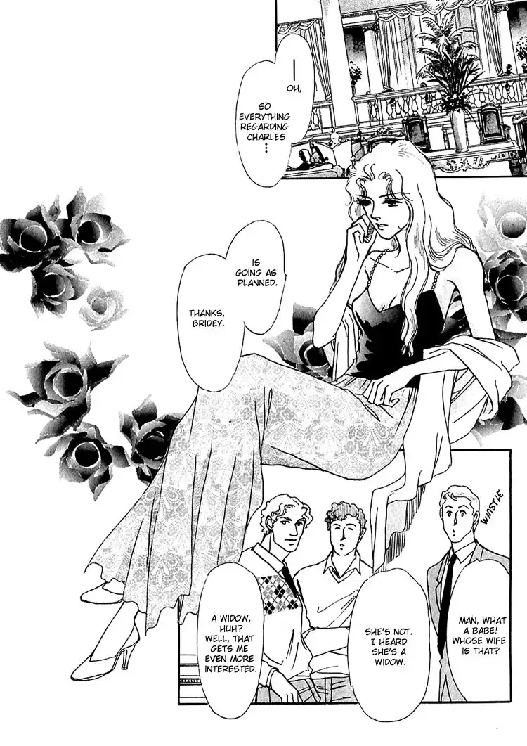 Silver (FUJITA Kazuko) Chapter 39 18